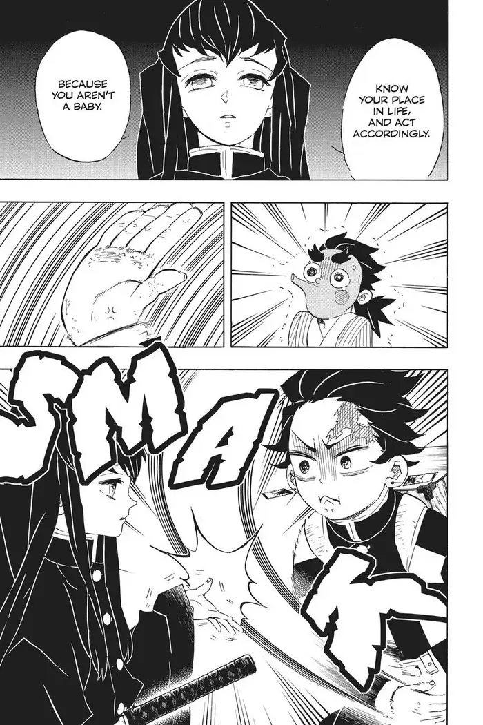 Demon Slayer Chapter 102 image 11_optimized